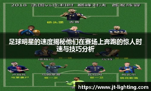 k1体育-十年品牌