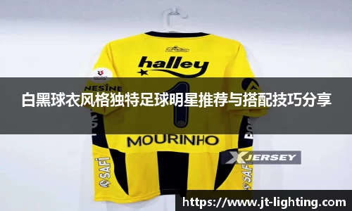 k1体育-十年品牌